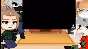 реакция учителей наруто на наруто(гача клуб)