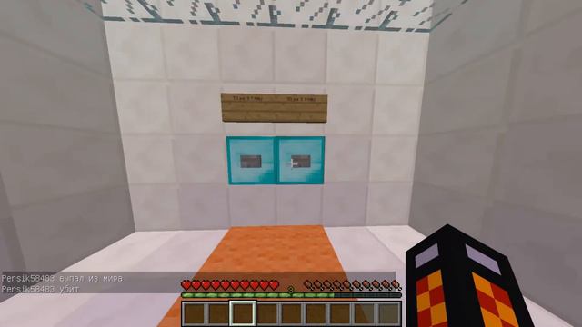Minecraft: прохождение карты #2 смотреть онлайн