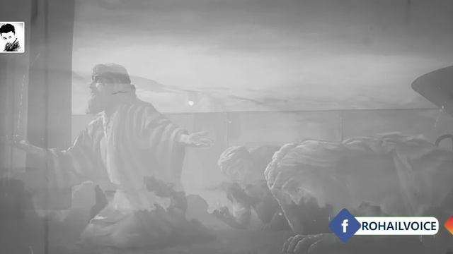 Faqeer Ashiq Ki Kahani | Shehzadi Aur Aik Faqeer | Balkh Ki Shehzadi Ka Waqia | Rohail Voice смотреть онлайн
