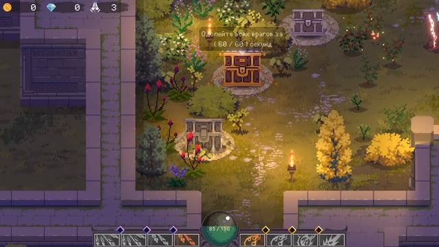 Демо-пролог игры про Магию с механикой Щитов / Геймплей и Механики / StormEdge: Wind of Change смотреть онлайн
