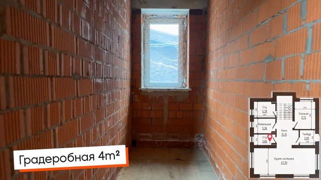 Нестандартные решение в доме 175кв.м. \ Москва дизайн и планировка смотреть онлайн