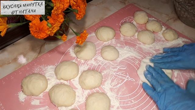 Вкусная минутка от Натали