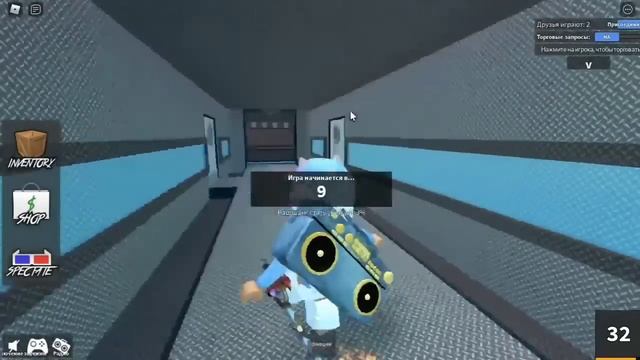 МЕРДЕР МИСТЕРИ С УЛЕЙ | MURDER MYSTERY | Roblox