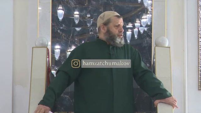 Шейх Хамзат Чумаков / Ситуация в больницах республики и обращение к кандидатам в депутаты. смотреть онлайн