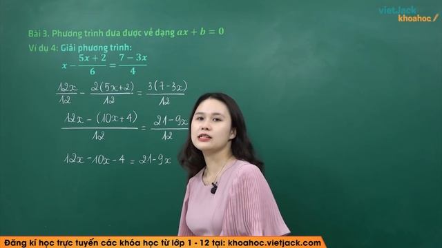 Phương trình đưa được về dạng ax+b=0 - Bài 3 - Toán học 8 - Cô Phạm Thị Huệ Chi (DỄ HIỂU NHẤT) смотреть онлайн