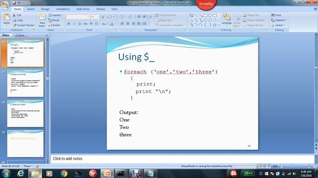 Default Variable in Perl - Perl Script Basics Tutorial - Part 10 смотреть онлайн