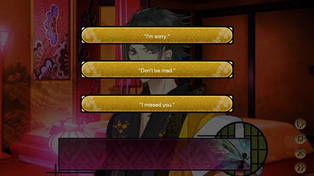 The Men of Yoshiwara Kikuya Hayabusa Walkthrough Part 5 смотреть онлайн