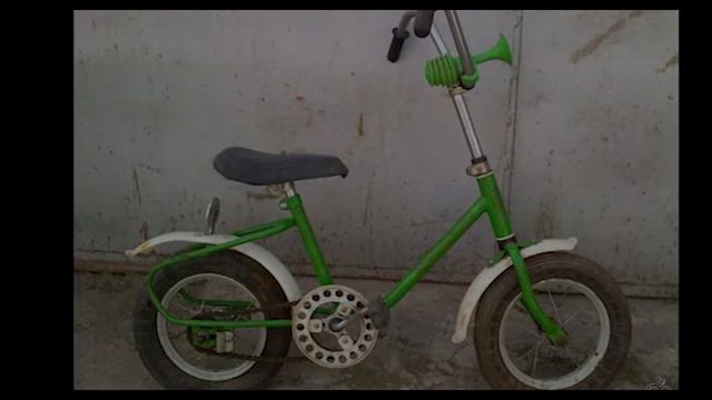 Дети 90-х! Самые крутые во дворе! велики 90-х.