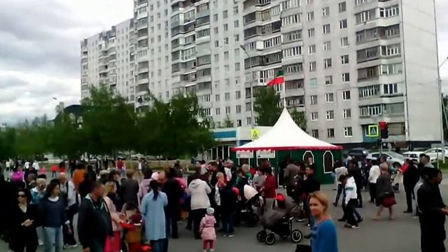 Праздник Дружбы Народов в Нижневартовске 2017 смотреть онлайн