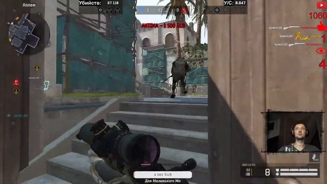 БОЕВОЙ ПРОПУСК "МЯТЕЖ" и ДВЛ-10 М2))) Стрим Warface! Вэбка! Сервер АЛЬФА!!! смотреть онлайн