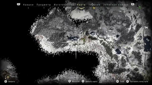 Horizon - 31 - Birdcatcher смотреть онлайн