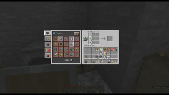 Майнкрафт, НО С МОДОМ CREATE! | 1 часть смотреть онлайн