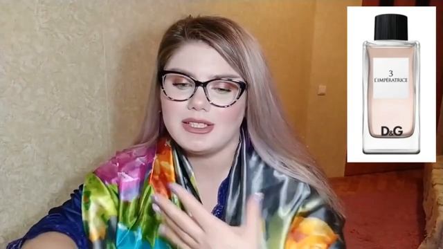 Обзор ароматов LAMBRE от парфюм блогера Любови Далиман смотреть онлайн