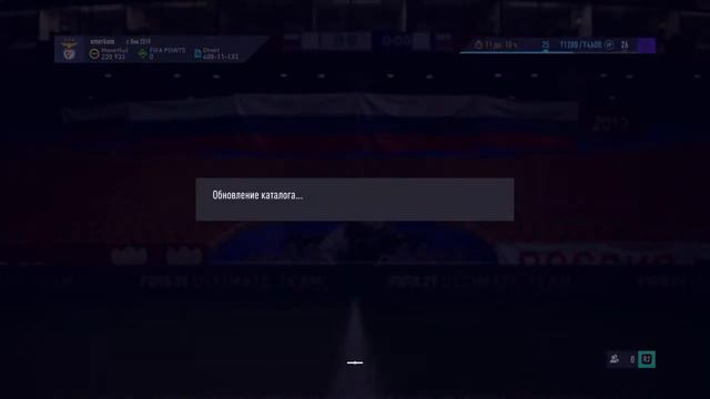 Алисон на выход смотреть онлайн