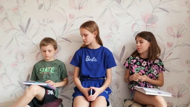 Кто лучше меня знает? Моя лп или брат?✨ смотреть онлайн