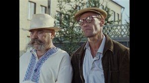 Огласите весь список  - Операция Ы