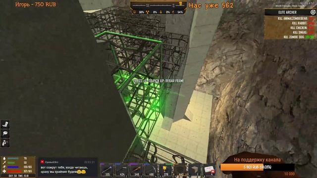 7 Days to Die - STARVATION - Великая стройка #56 смотреть онлайн