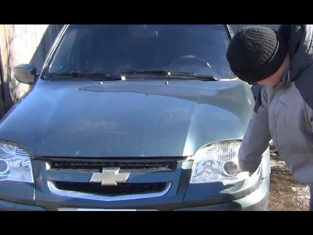 Замена лампы ближнего света на Chevrolet - Niva смотреть онлайн