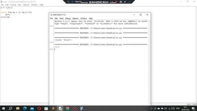 Розв'язування прикладів та Перебор на Python смотреть онлайн