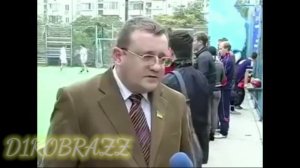 Хто я? а вспомнил я футбольный мяч