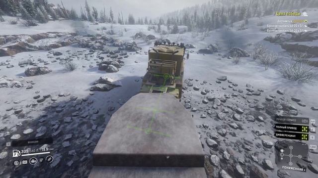 SnowRunner 083 Прохождение. Бронеавтомобили. Цена победы. смотреть онлайн
