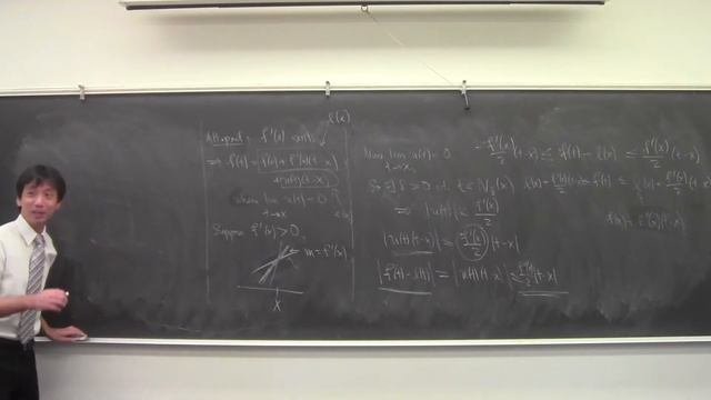 Math 131 Fall 2018 101718 Mean Value Theorems смотреть онлайн