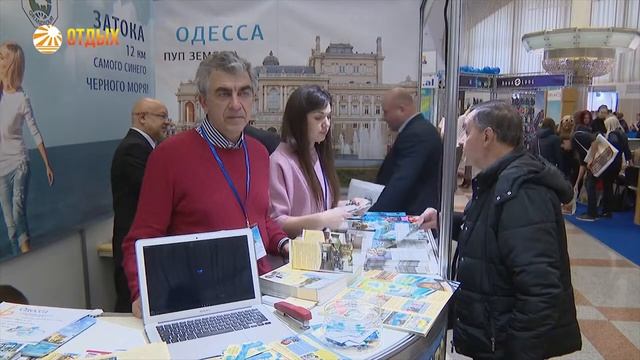 БелЭкспо 50 лет смотреть онлайн