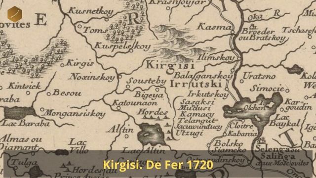 Кыргызы на старинных картах мира смотреть онлайн