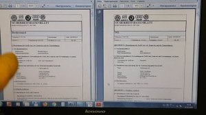 Масло для муфты Haldex IV/4. Что выбрать? Решено! Всесторонний анализ. Рекомендация завода.