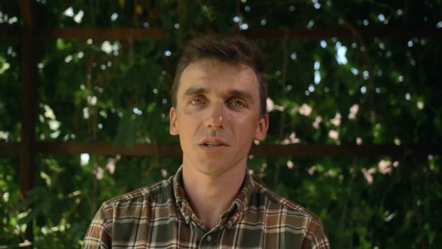 Ловля в Большом Городе