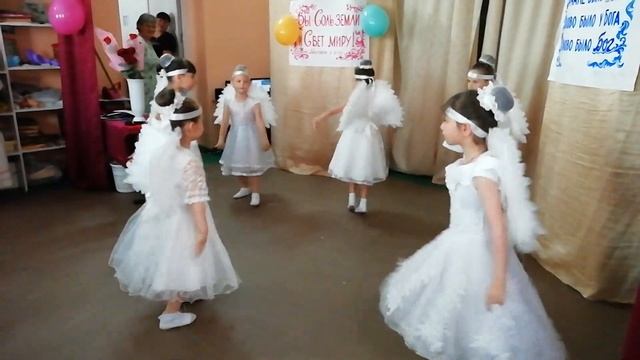 Завершение учебного года 28.05.23. смотреть онлайн
