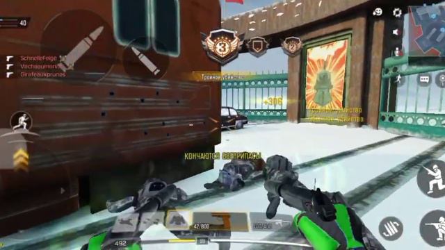Командный Бой ]CALL OF DUTY MOBILE (МАКАРОВ ИМБА) смотреть онлайн