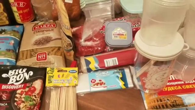 Покупки продуктов. Хозяйственные товары. смотреть онлайн