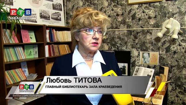 Ивановская земля - родина поэта Михаила Дудина смотреть онлайн