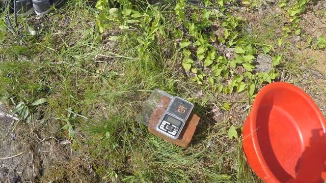 Драга Афалина мой отзыв смотреть онлайн