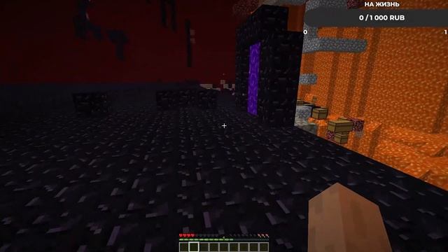 Я ВПЕРВЫЕ ИГРАЮ В 2B2T - MINECRAFT ОЖИДАЕТ СЮРПРИЗ! смотреть онлайн