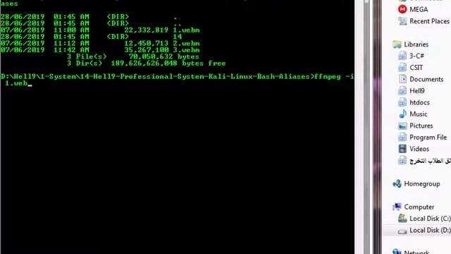 convert anything to anything смотреть онлайн
