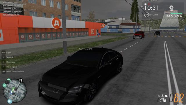 Grand Theft Auto San Andreas 2024.08.27 - 20.29.26.45.DVR смотреть онлайн