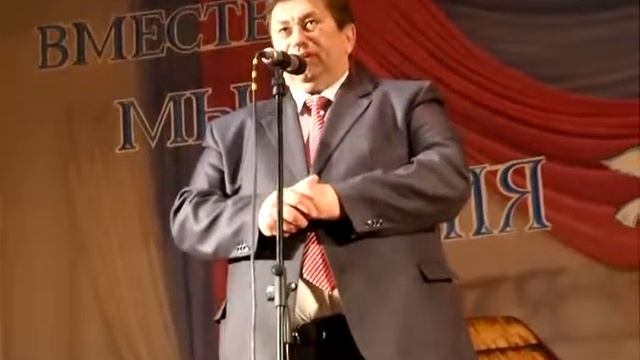Поздравления главы администрации Романовского района с праздником 1 мая смотреть онлайн