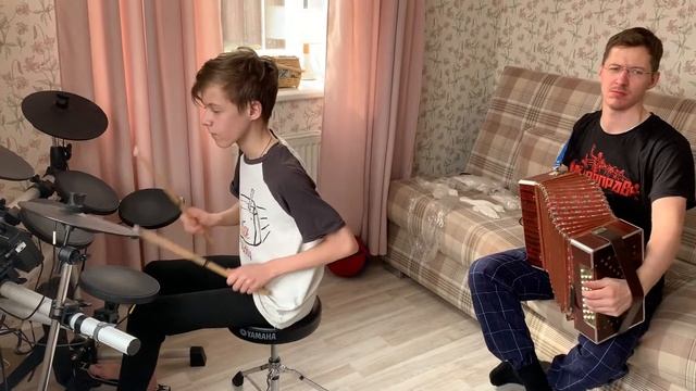 Гармонь и ударные смотреть онлайн