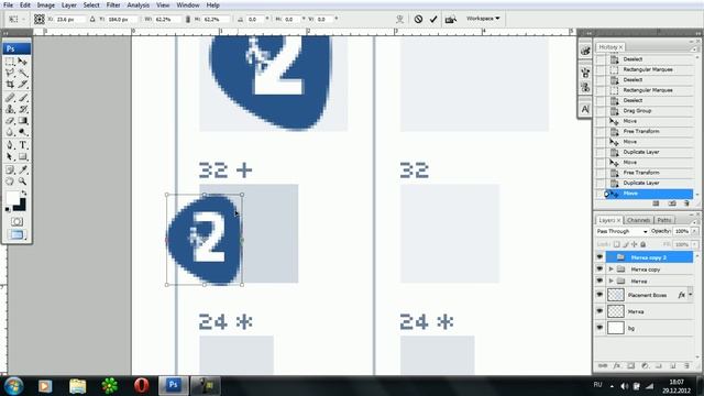 Как создать .ico в Adobe Photoshop/Creating .ico In Photoshop.