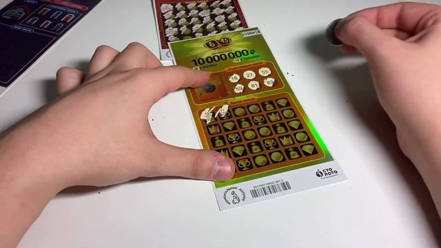 КУПИЛ САМЫЕ ДОРОГИЕ ЛОТЕРЕЙНЫЕ БИЛЕТЫ ЗА 450 рублей / УРА МЫ ВЫИГРАЛИ!!! смотреть онлайн