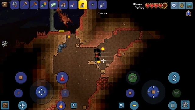 прохождение террарии на эксперте:покоряем багрянец.#3 смотреть онлайн