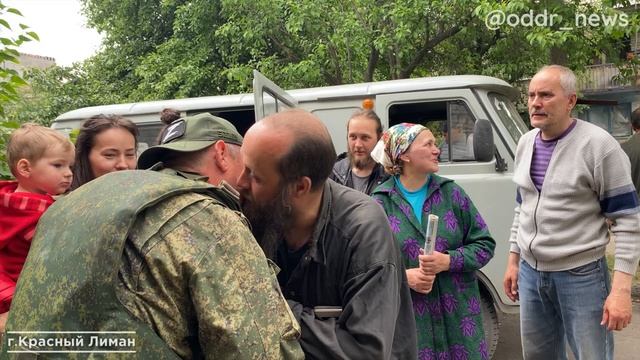 Красный Лиман эвакуация смотреть онлайн