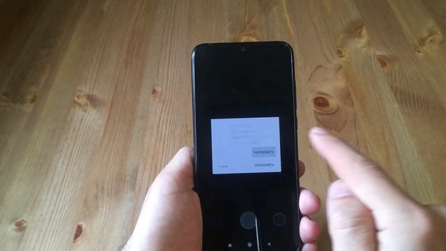 Mi 9 lite Google Camera (установка) смотреть онлайн