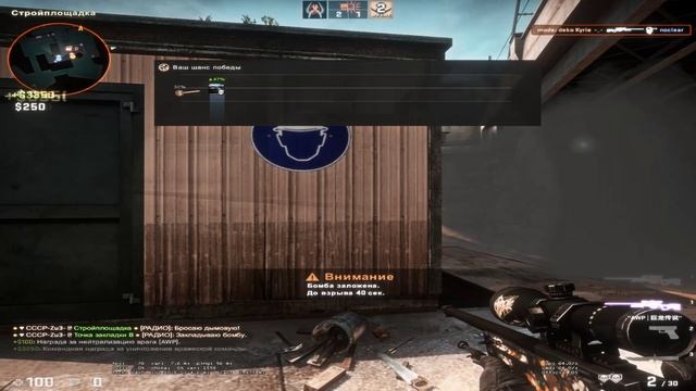 zho's (csgo) смотреть онлайн