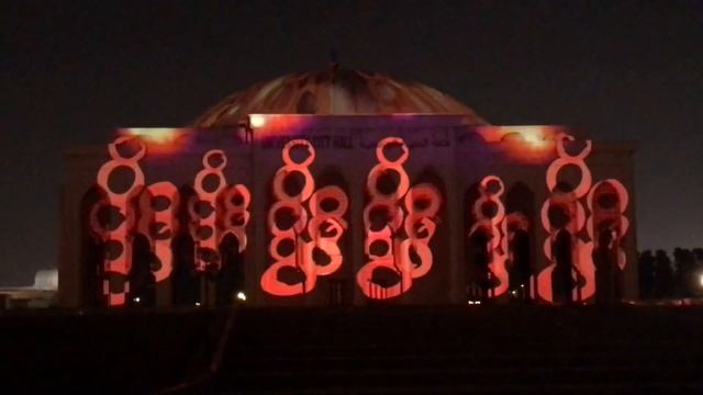 Sharjah light festival 2022 | Sharjah light and music show # jahida food & vlogs смотреть онлайн