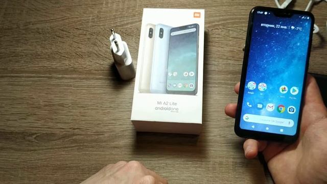 Обзор xiaomi mi a2 lite 4/32gb смотреть онлайн