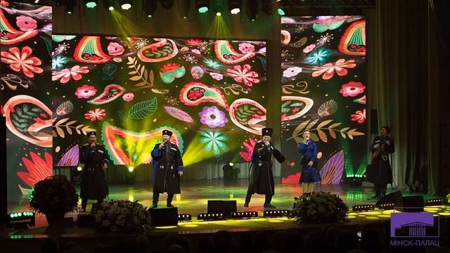 "Минский городской дворец культуры" это лучшая возможность проведения праздничных мероприятий!❤️ смотреть онлайн