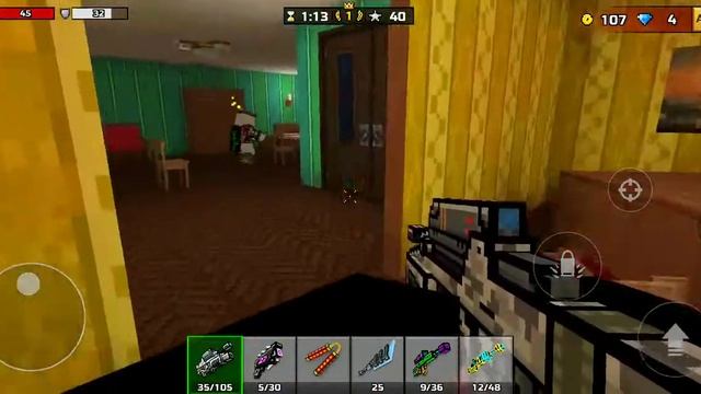 Когда сломался телик... смотреть онлайн